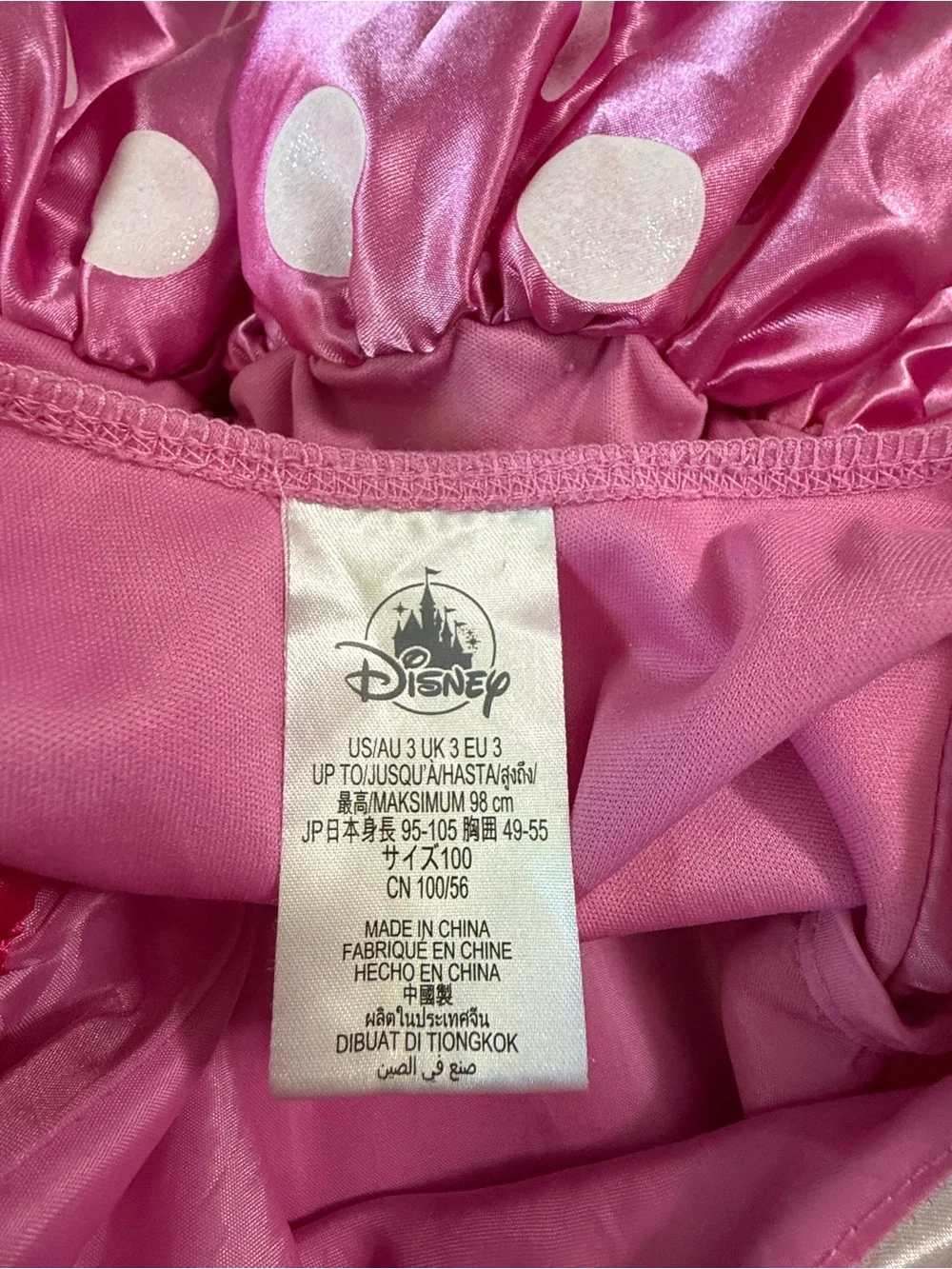 Disney Minnie Mouse Pink Polka Dot Costume Dress Size 3 Heart Cameo Sequin Waist